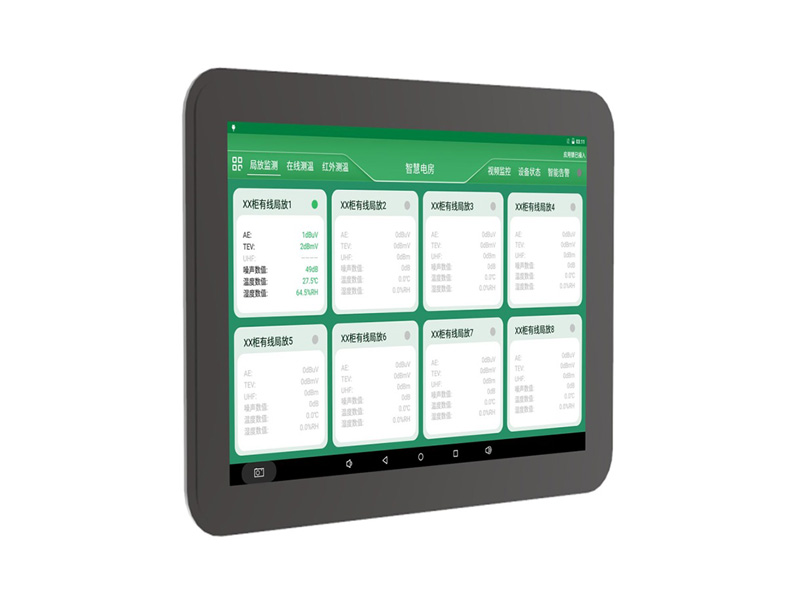 ZZJFY局放监测仪